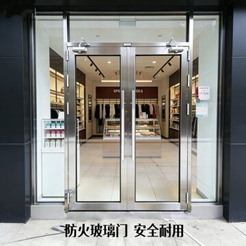 铜川防火门
